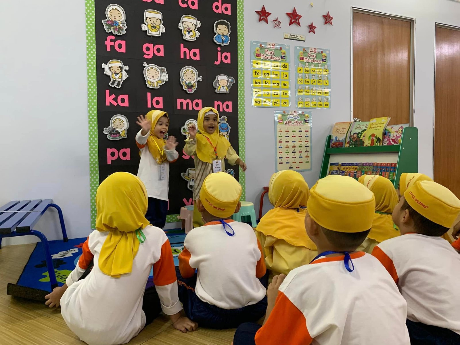 Ativiti Pelajar