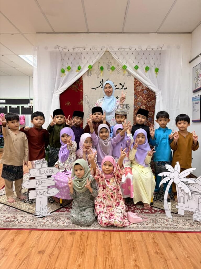 Aktiviti Pelajar